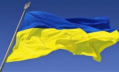 Avropa çempionatında Ukrayna bayrağının qaldırılması qadağan edildi
